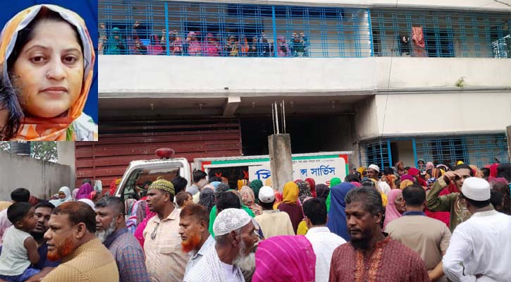 বিমান বিধ্বস্তে নিহত রজনীর দাফন, বাবা-শ্বশুর বাড়িতে শোকের মাতম